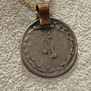 Vintage Iranian Coin Pendant Necklace 18”